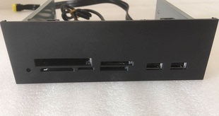 加装 USB口 USB读卡器 M8600t机箱扩展前置读卡器 联想Thinkcentre