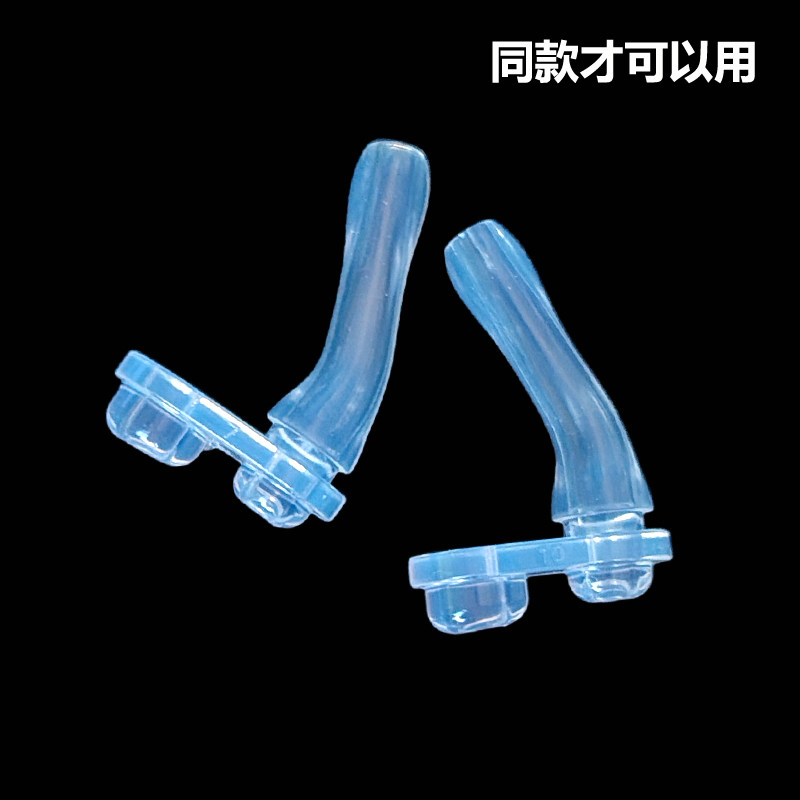 BOSHENG铂盛星羡保温水杯熊猫系列吸管头配件食品级硅胶吸嘴135号