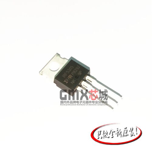 原装 IRF5305 IRF5305PBF -55V -31A P沟道TO-220场效应管MOS管