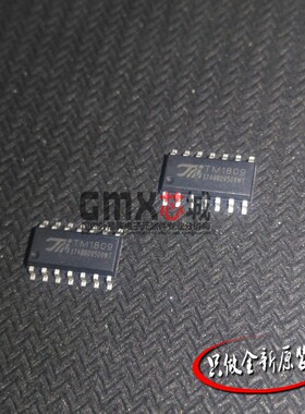 原装天微TM1809 SOP14贴片9通道LED数码管管显示器驱动控制芯片ic