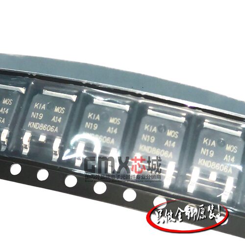 KND8606A 35A 60V TO-252 35N06场效应管N沟道MOS管全新原装KIA