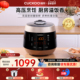 CUCKOO 福库电饭煲韩国原装 进口3升多功能家用电饭锅1到4人份0680
