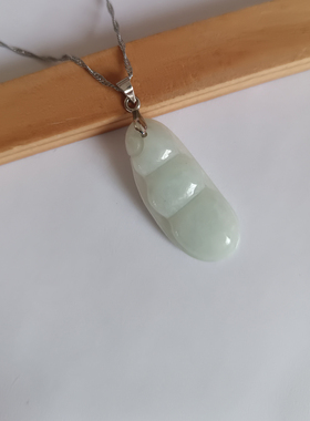 缅甸A货翡翠福豆节节高升吊坠