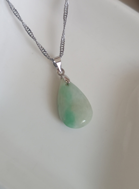 清仓天然翡翠阳绿水滴玉吊坠项链