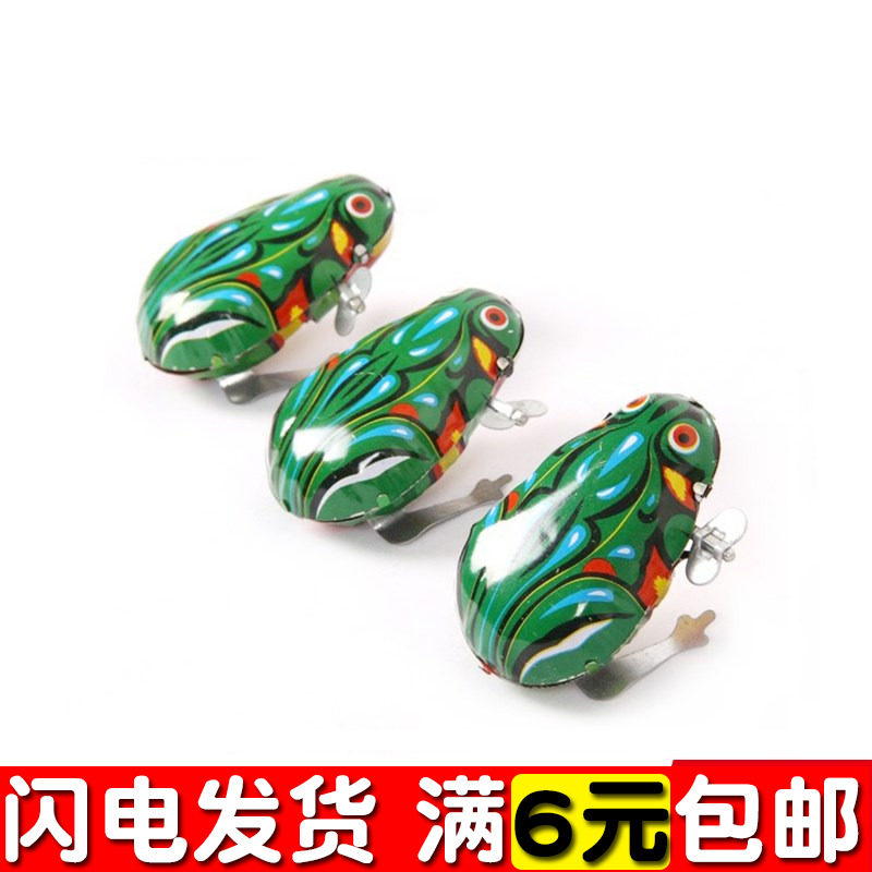 铁皮青蛙跳跳蛙儿童上弦小动物80后经典怀旧上链发条玩具益智礼物