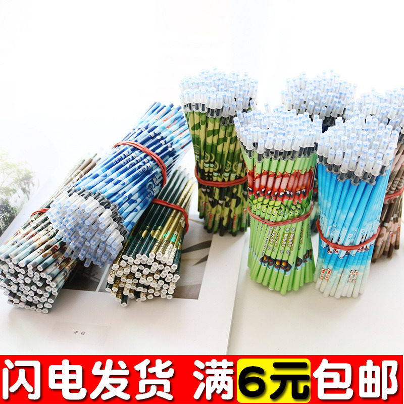 38全针管头水笔芯碳素替芯黑