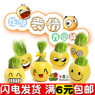 闺蜜 开学礼物批發创意生日礼品新奇有意思小玩意实用送男生女生