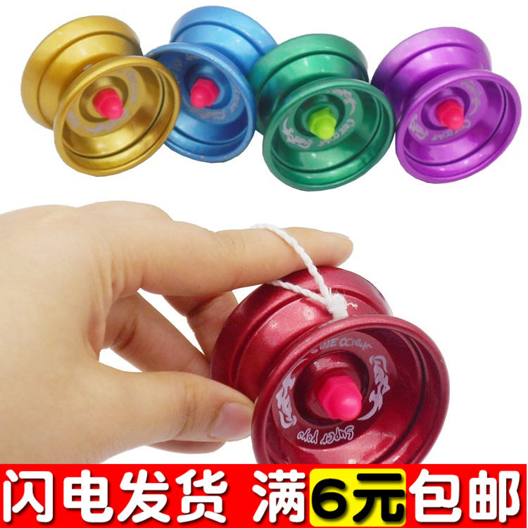 合金小学生益智地摊包邮悠悠球