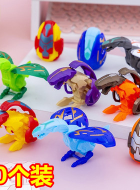 儿童变形玩具变形恐龙分享全班男孩生日伴手礼物地摊摆摊幼儿园