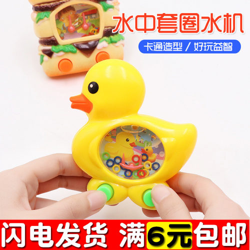 微商地礼品批發商品开业毕业奖品