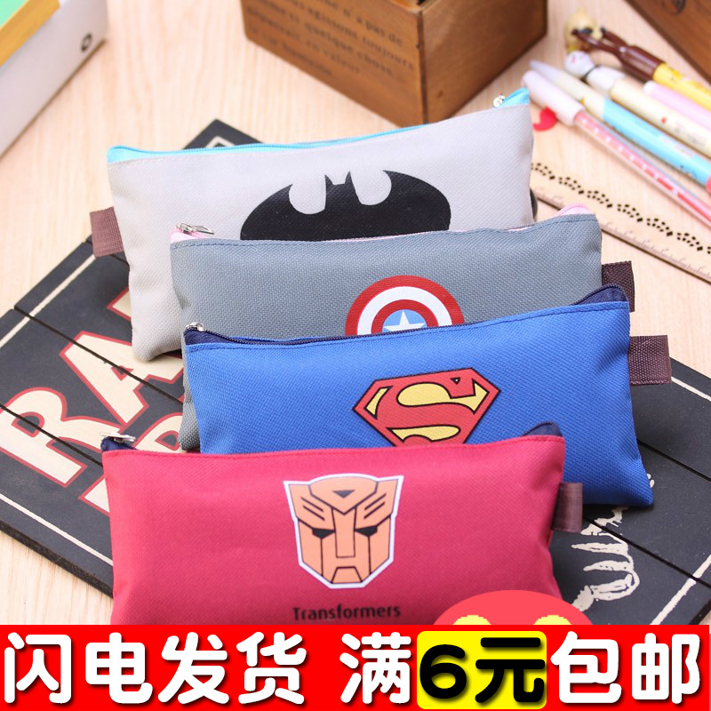 卡通多功能文具袋