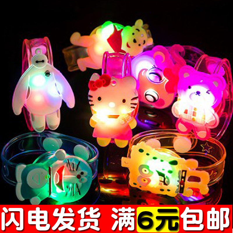 一元以下小礼品奖品礼物玩具发光闪光手环小孩好玩的小玩意地摊