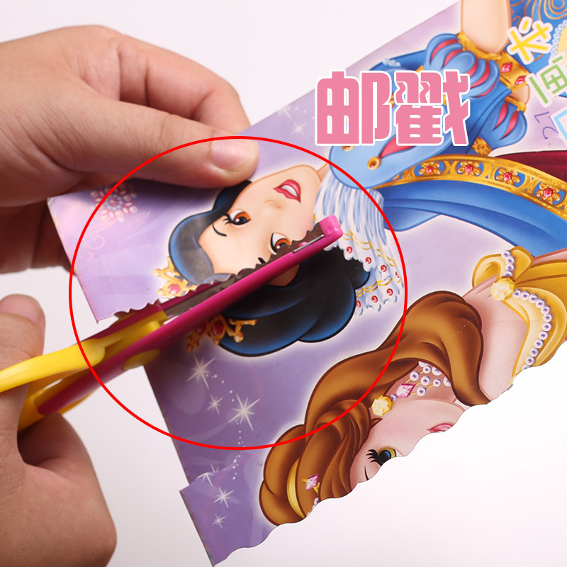 무료 배송: 어린이 손으로 자른 꽃 절단기 패턴 가위 톱니 레이스 가위 DIY 사진 앨범 도구 1