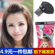 Accessoire cheveux en autre - Ref 1204198 Image 13