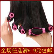 Accessoire cheveux en autre - Ref 1204198 Image 9