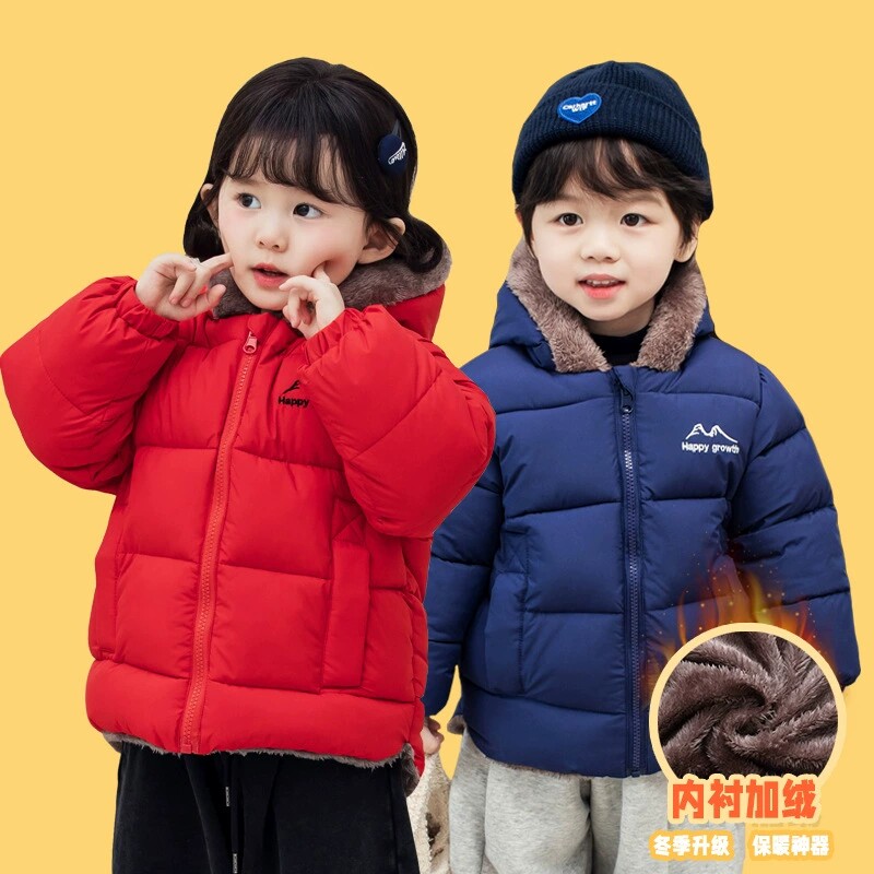 宝宝冬装棉衣加绒加厚男女童棉袄外套儿童保暖上衣羽绒棉服小孩冬,童装/婴儿装/亲子装,棉袄/棉服,淘宝优惠券,粉丝福利购,淘宝优惠卷