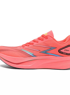 ONOD新款碳速6.0全掌尼龙碳板竞速跑步鞋学生减震训练百搭运动鞋