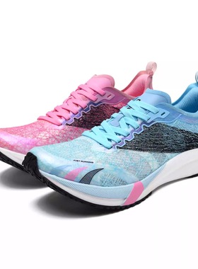 ONOD小旋风全掌碳板竞速跑鞋男女2025新款学生中体考训练运动鞋