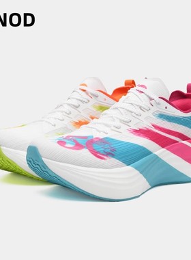 ONOD新款2025新款自由者全掌尼龙碳板竞速跑步鞋学生训练运动鞋