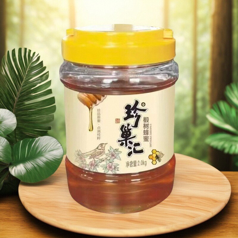 珍巢汇 椴树蜂蜜椴树自产东北野生蜂蜜2KG成熟峰蜜家庭大桶装