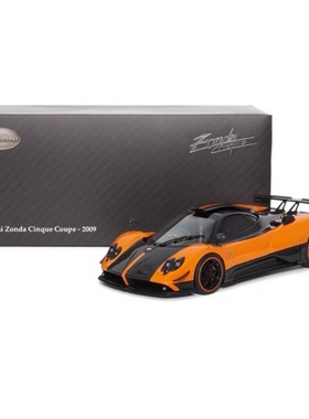 AR 1/18 帕加尼Zonda F 橙色 合金全开模型