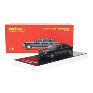 1/64 AR 红旗国礼 黑色 合金封闭模型