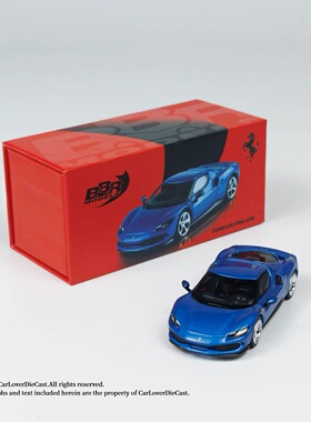 BBR 1/64 法拉利296 Gtb 蓝色 Blu Corsa 合金封闭模型
