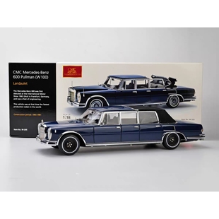 深蓝色 奔驰600W100 CMC 合金全开模型