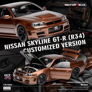 MOTORHELIX 1/18 日产GTR R34 古铜色 合金全开模型