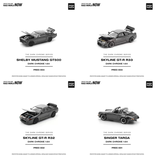 1/64 POPRACE日产GTR R32 R33 福特GT500 保时捷 singer 合金车模