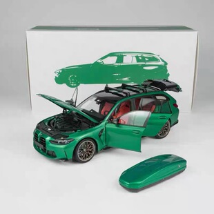 MINICHAMPS迷你切 1/18 宝马M3 touring 2024 绿色 合金全开模型