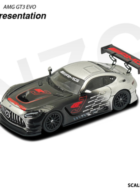 [预售]KILO64奔驰AMG GT3 EVO II 黑白 合金封闭模型