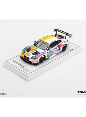 [预售]1/43 TSM宝马M4GT3 EVO #96 树脂模型26年6.25截单
