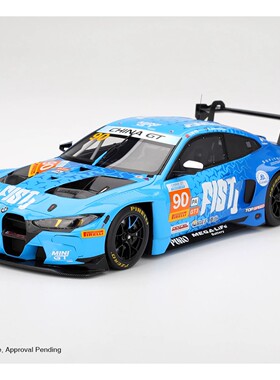 1/18 Topspeed 宝马M4 GT3EVO #91 #90 树脂模型