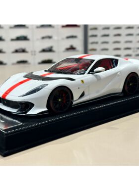 1/18 HH Model 法拉利812C 白色拉花红条纹 树脂封闭模型