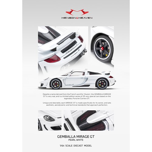 [预售]1/64 HH Model 甘梅拉 Mirage GT 白色 合金车模 7.27截单