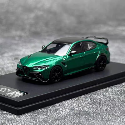 MG 1/64 阿尔法罗密欧GTAM 绿色 合金封闭模型