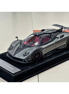 1/18 HH Model 帕加尼Zonda Passione 灰碳 树脂封闭