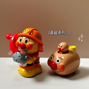 日本面包超人手摇消防员水枪浴室游泳池喷水发条漂浮小船戏水玩具