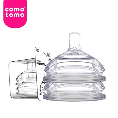 comotomo原装进口奶嘴