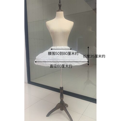 童裙撑35厘米暴力鱼骨裙撑可调节3钢圈演出服儿童演出芭蕾舞蓬