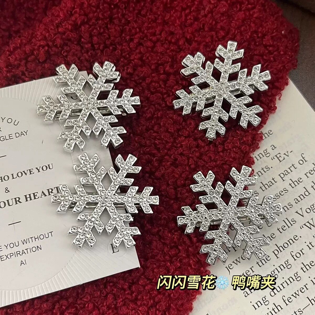 圣诞节冰雪奇缘雪花发夹3cm女侧边鸭嘴发夹刘海夹麻花辫子发饰