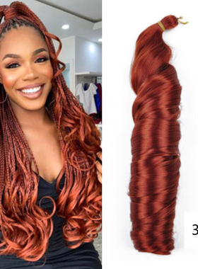 High Temperature Loose Wave Curl Braiding Hair Extensions