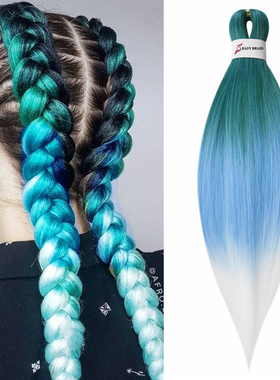 Pre Stretched Easy braid低温丝大辫子脏辫热水定型蓬松柔软假发