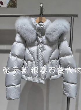 VeroModa26新款羽绒服325423009C42 326123003C42 6905571325580