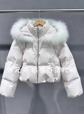 VeroModa25冬季新款连帽短羽绒服325423001C38 326123002C38