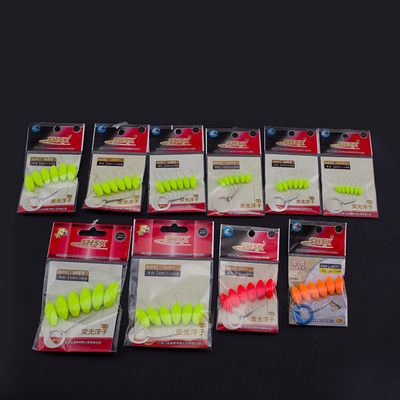 正品三信七星漂流线型手竿钓鱼