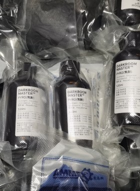 焦酚显影液孙鹏老师出品PYRO胶卷显影液120mL