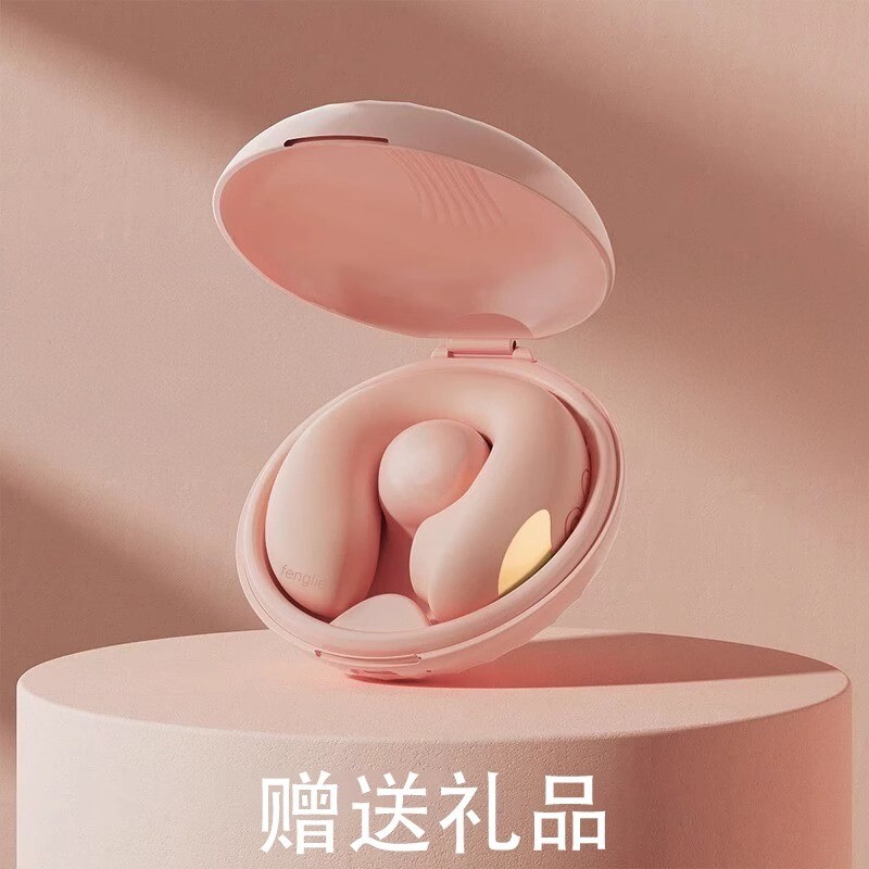 女生玩具新手大学生宿舍神器静音其它玩具