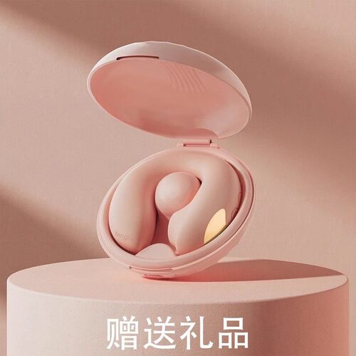 女生玩具新手大学生宿舍神器静音小玩具闺蜜生日礼物高端电动防水